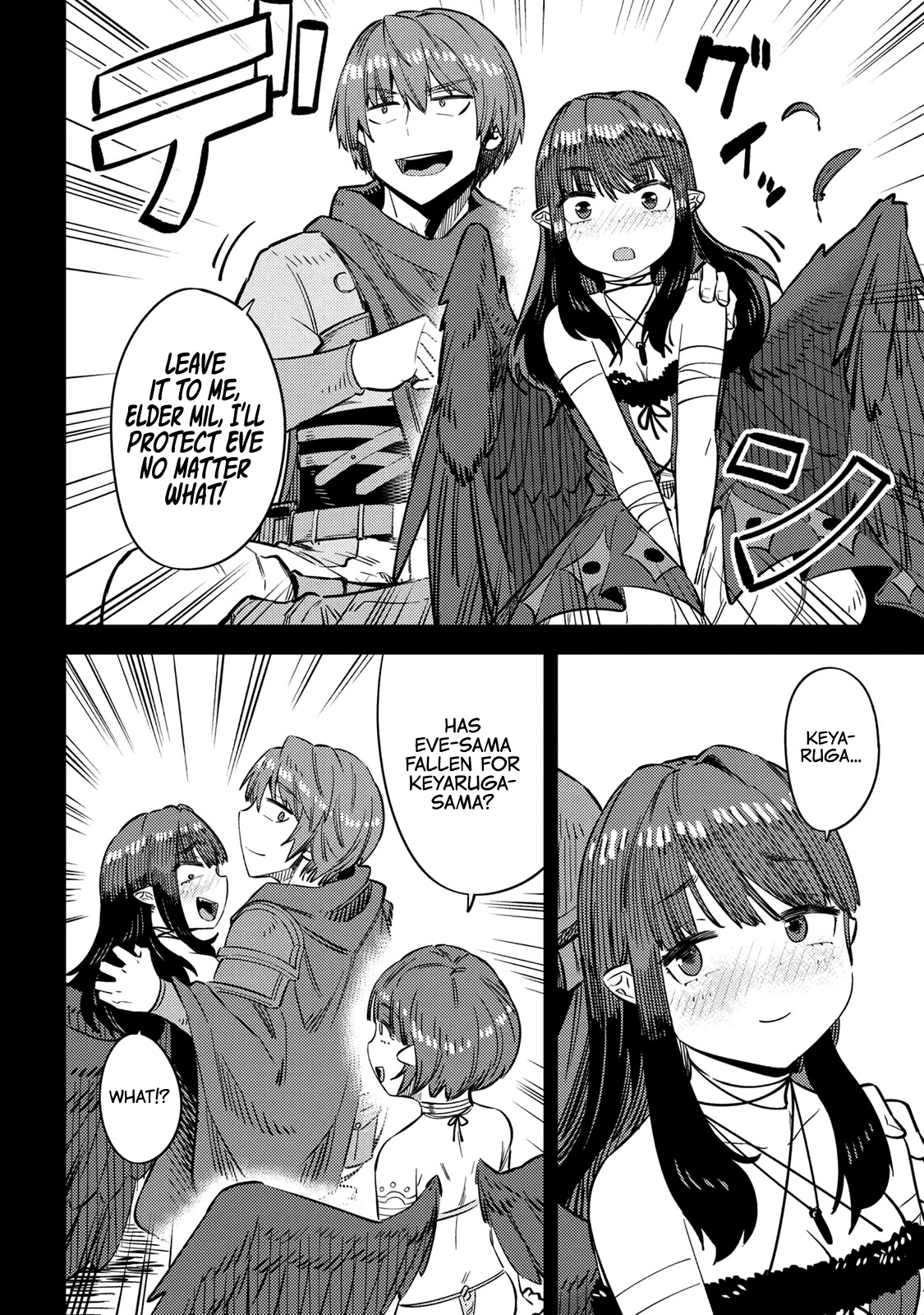 Kaifuku Jutsushi no Yarinaoshi Chapter 32 page 8 - Chapter 32