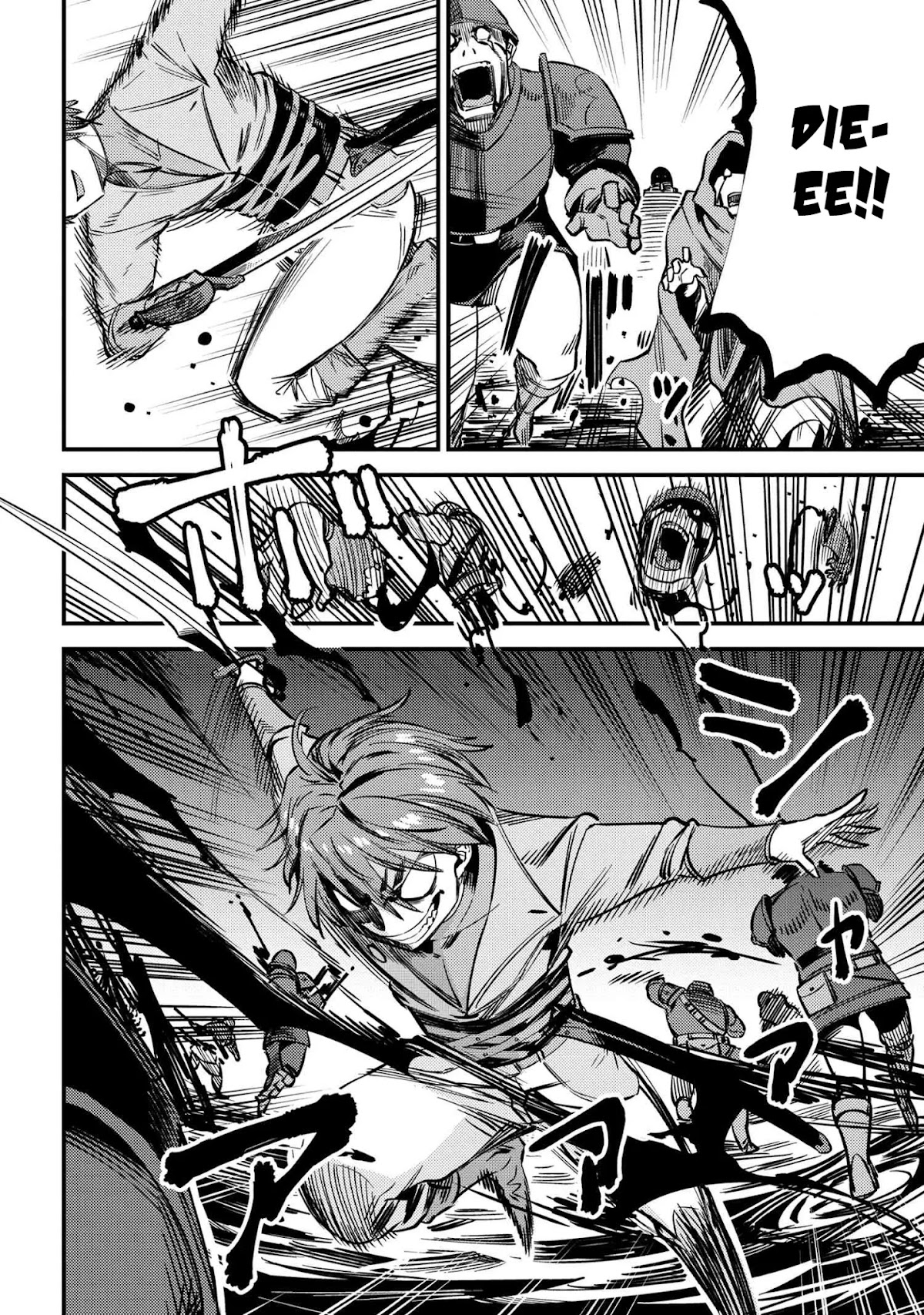 Kaifuku Jutsushi no Yarinaoshi Chapter 33 page 11 - Chapter 33