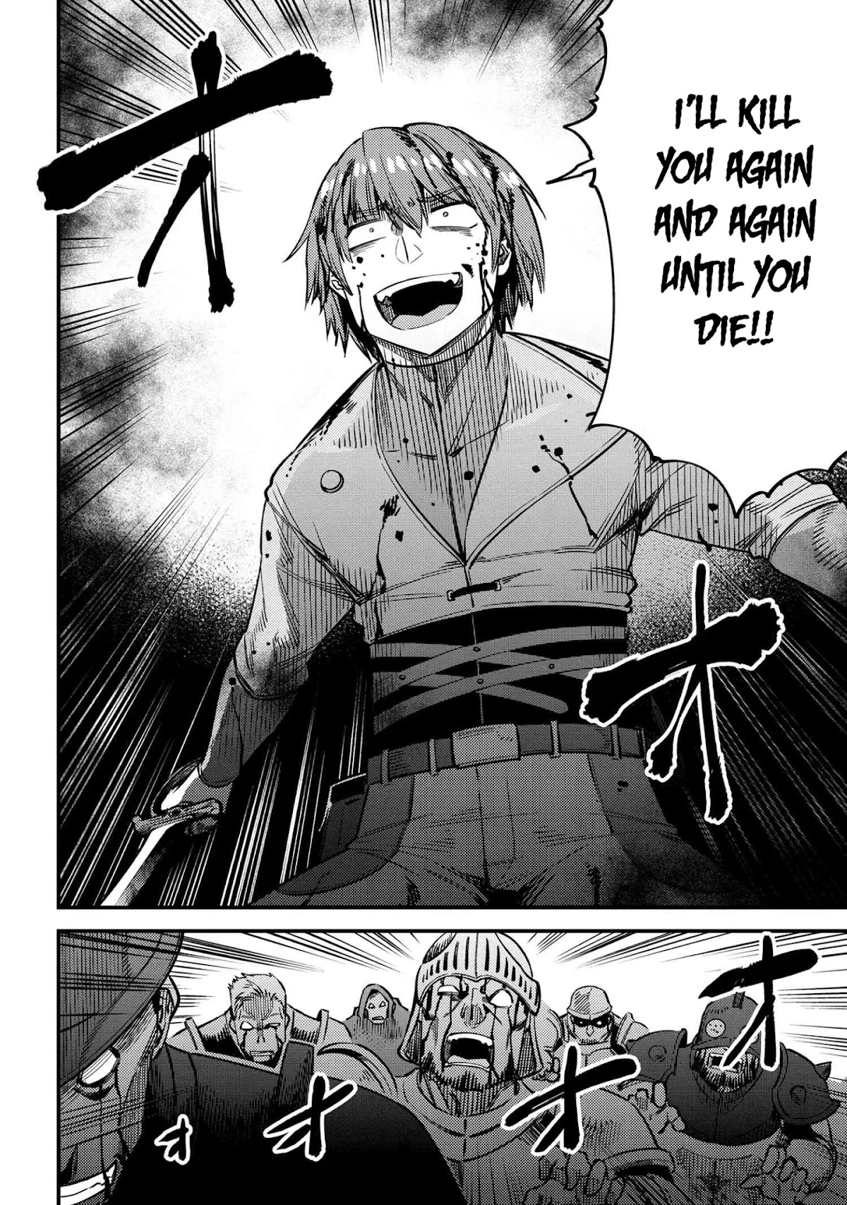 Kaifuku Jutsushi no Yarinaoshi Chapter 33 page 13 - Chapter 33