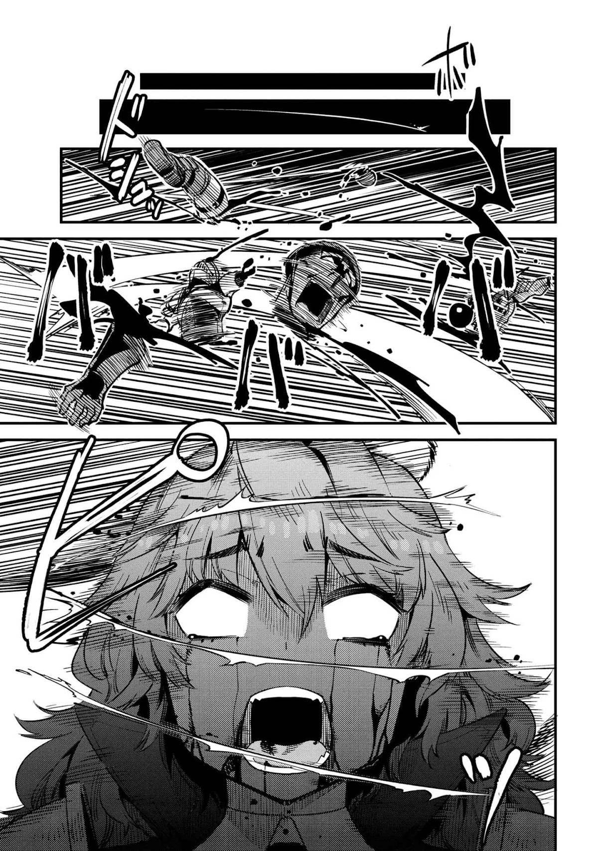 Kaifuku Jutsushi no Yarinaoshi Chapter 33 page 14 - Chapter 33