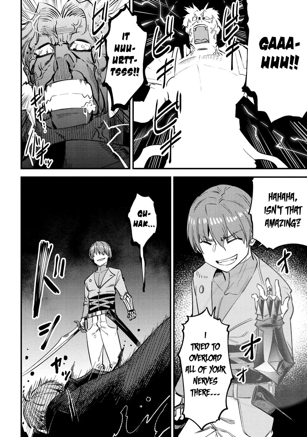 Kaifuku Jutsushi no Yarinaoshi Chapter 33 page 17 - Chapter 33