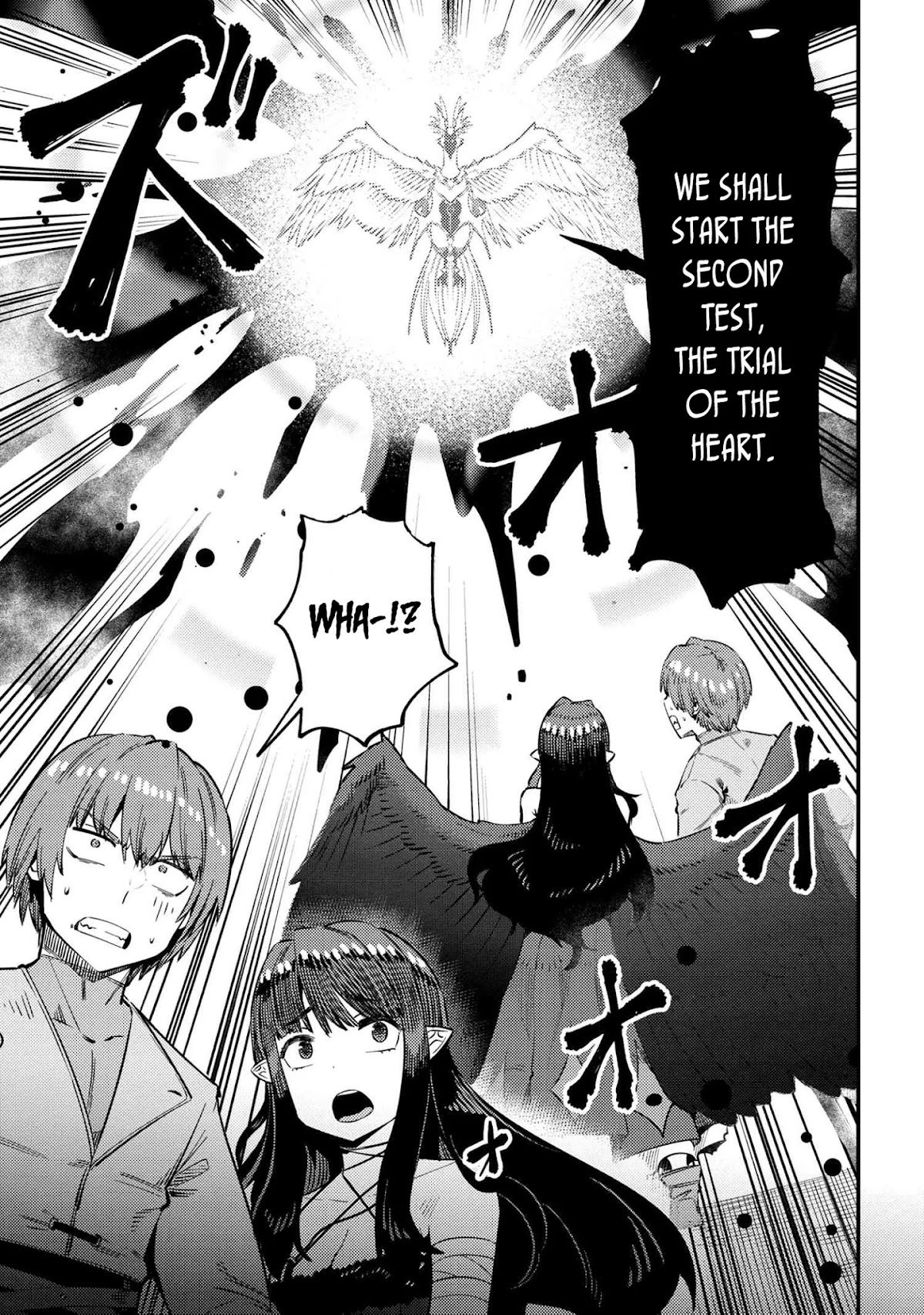 Kaifuku Jutsushi no Yarinaoshi Chapter 33 page 2 - Chapter 33