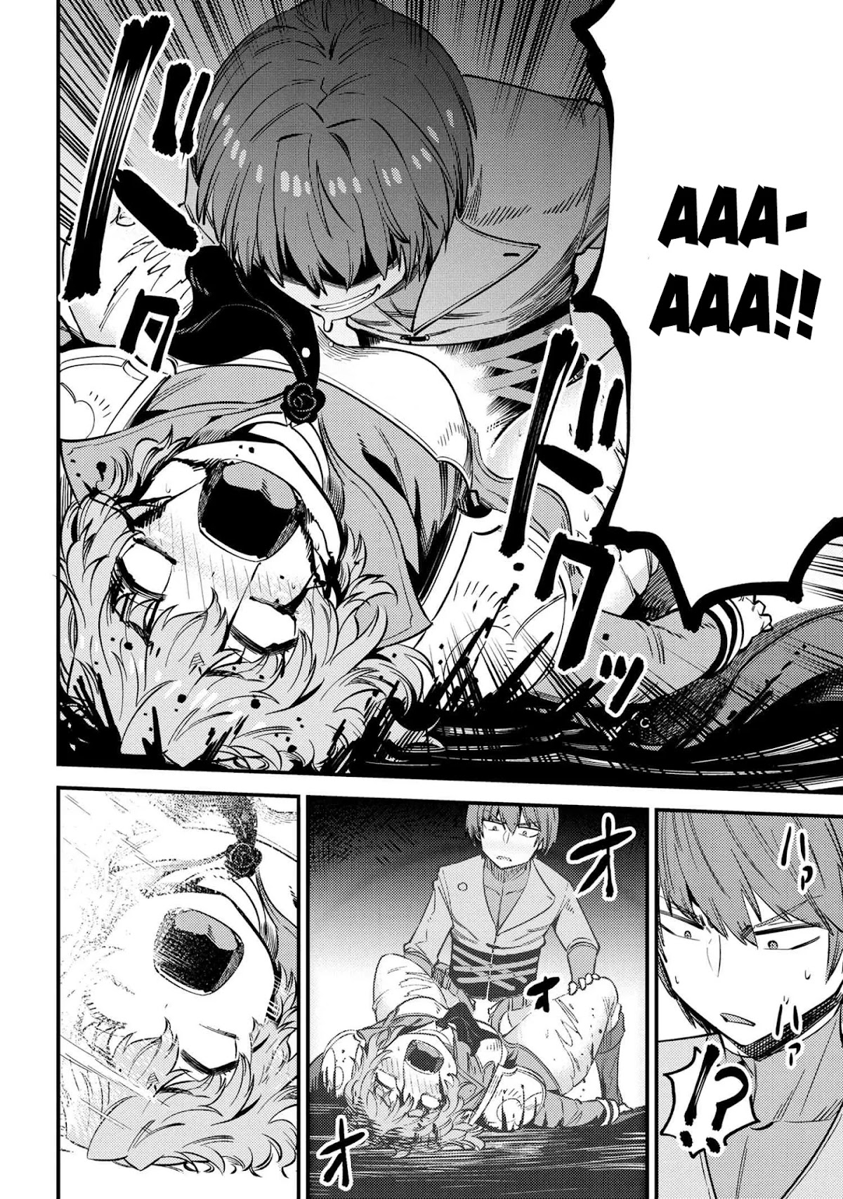 Kaifuku Jutsushi no Yarinaoshi Chapter 33 page 23 - Chapter 33