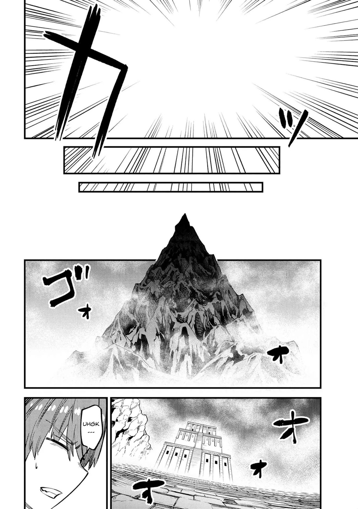 Kaifuku Jutsushi no Yarinaoshi Chapter 33 page 33 - Chapter 33