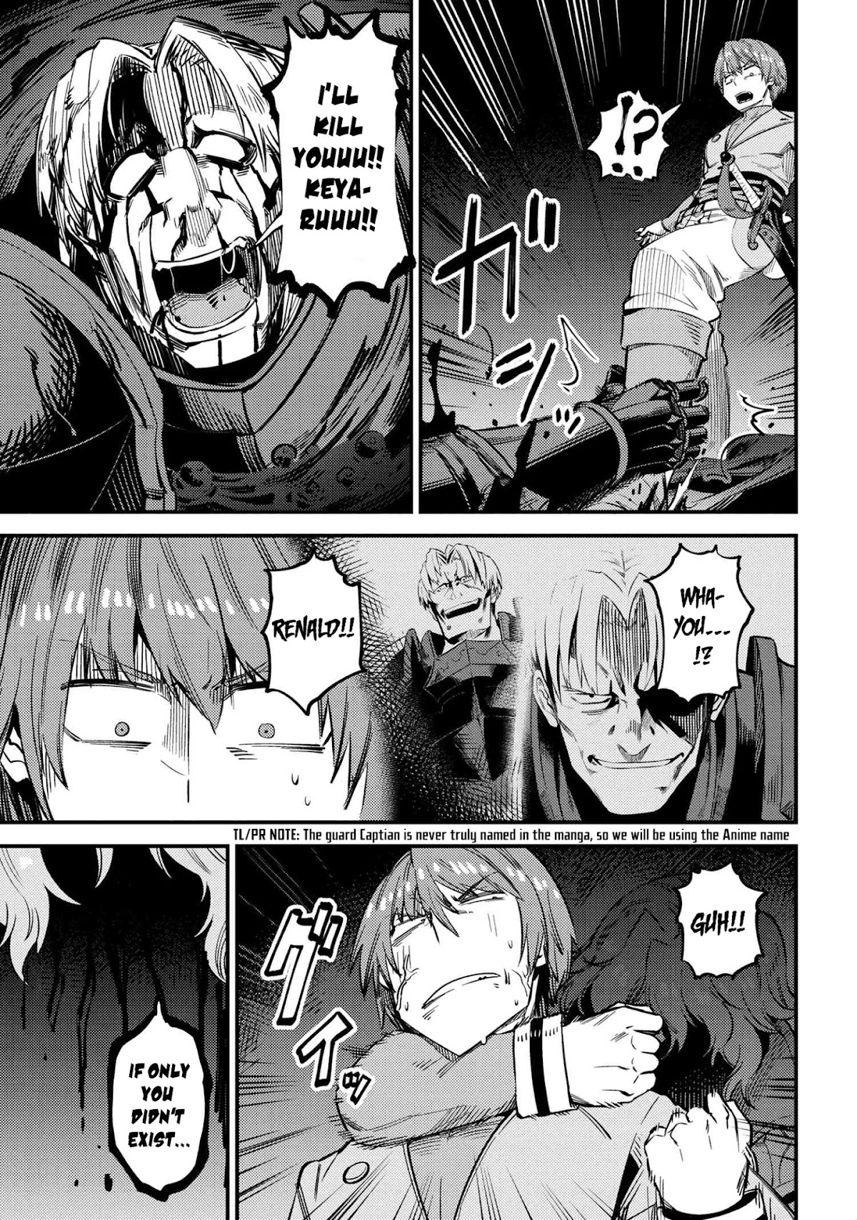 Kaifuku Jutsushi no Yarinaoshi Chapter 33 page 4 - Chapter 33