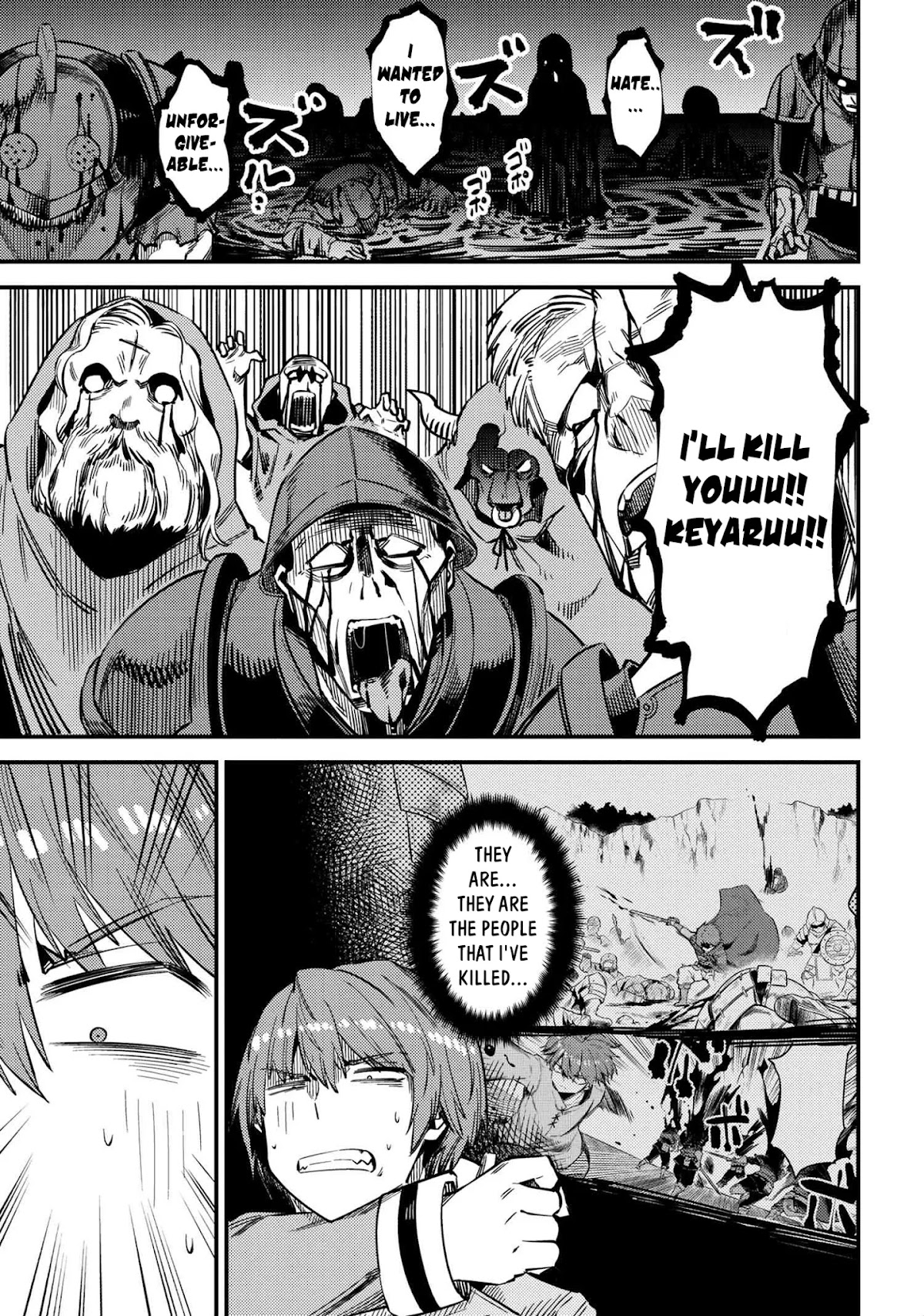 Kaifuku Jutsushi no Yarinaoshi Chapter 33 page 6 - Chapter 33