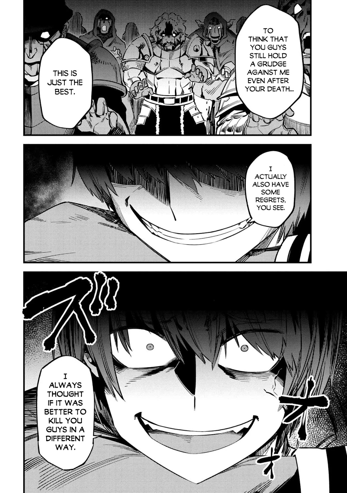 Kaifuku Jutsushi no Yarinaoshi Chapter 33 page 9 - Chapter 33