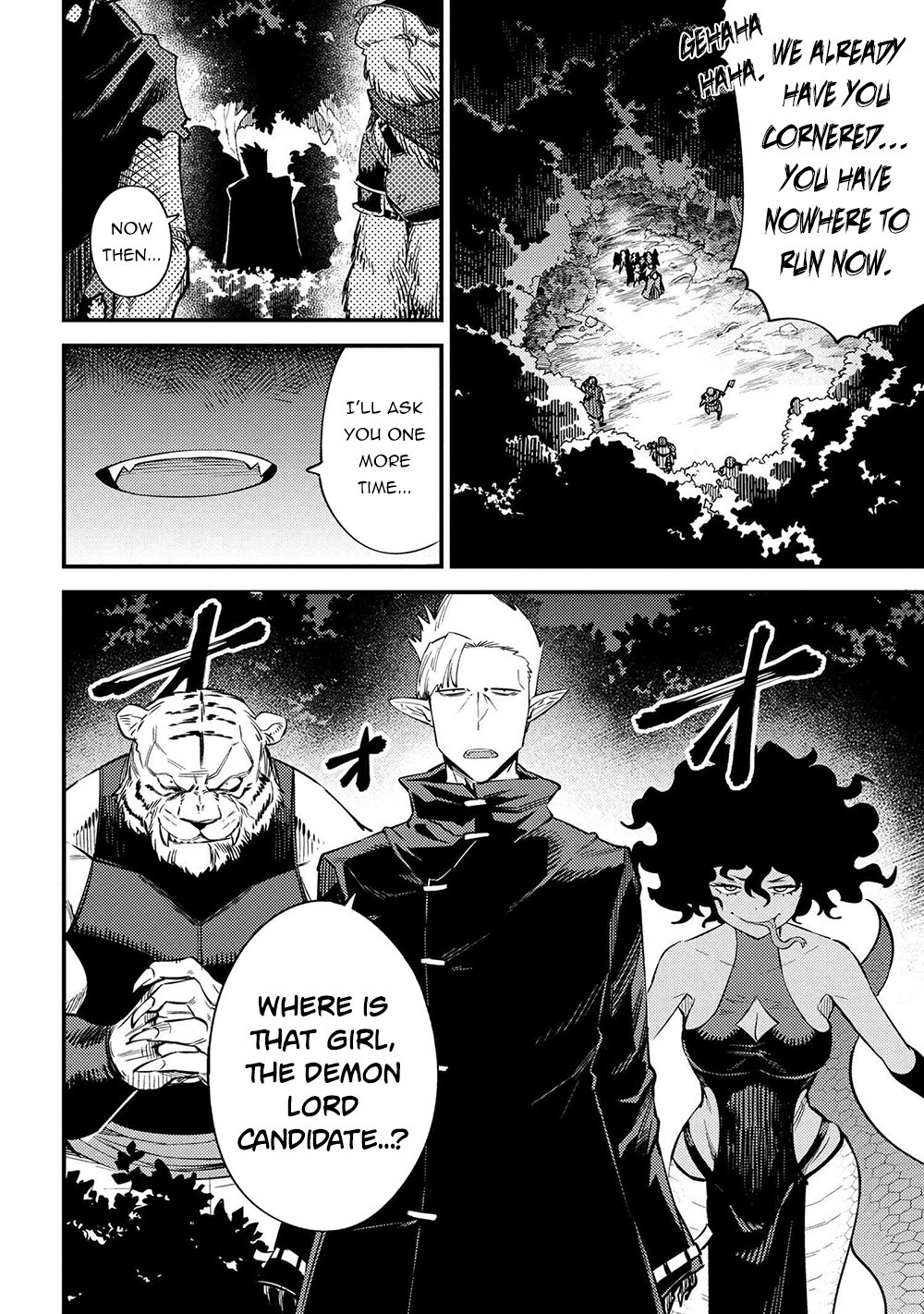 Kaifuku Jutsushi no Yarinaoshi Chapter 34.1 page 12 - Chapter 34.1