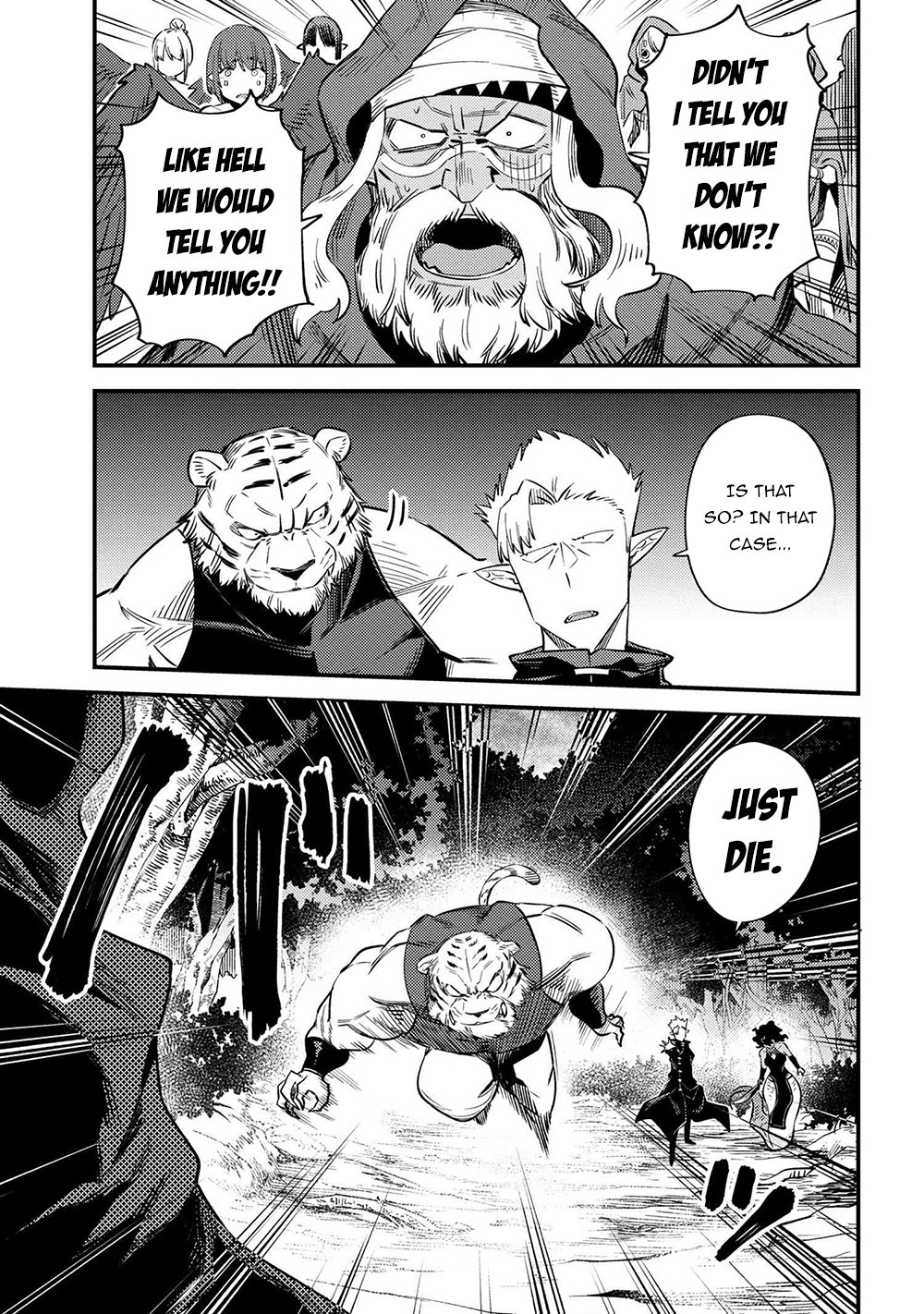 Kaifuku Jutsushi no Yarinaoshi Chapter 34.1 page 13 - Chapter 34.1