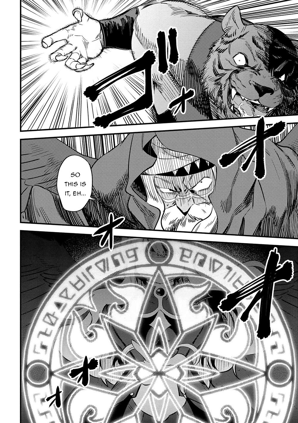 Kaifuku Jutsushi no Yarinaoshi Chapter 34.1 page 14 - Chapter 34.1