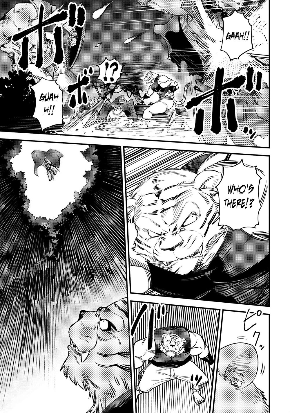 Kaifuku Jutsushi no Yarinaoshi Chapter 34.1 page 15 - Chapter 34.1