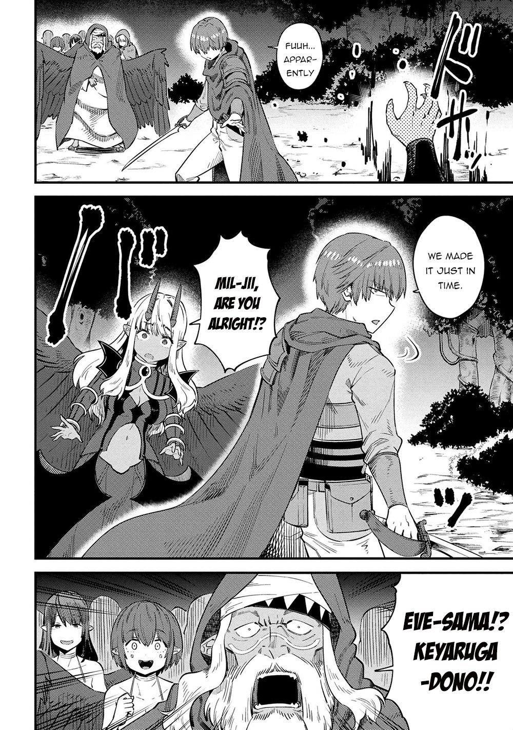 Kaifuku Jutsushi no Yarinaoshi Chapter 34.1 page 18 - Chapter 34.1