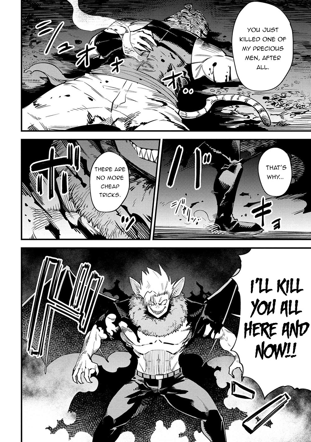 Kaifuku Jutsushi no Yarinaoshi Chapter 34.1 page 20 - Chapter 34.1