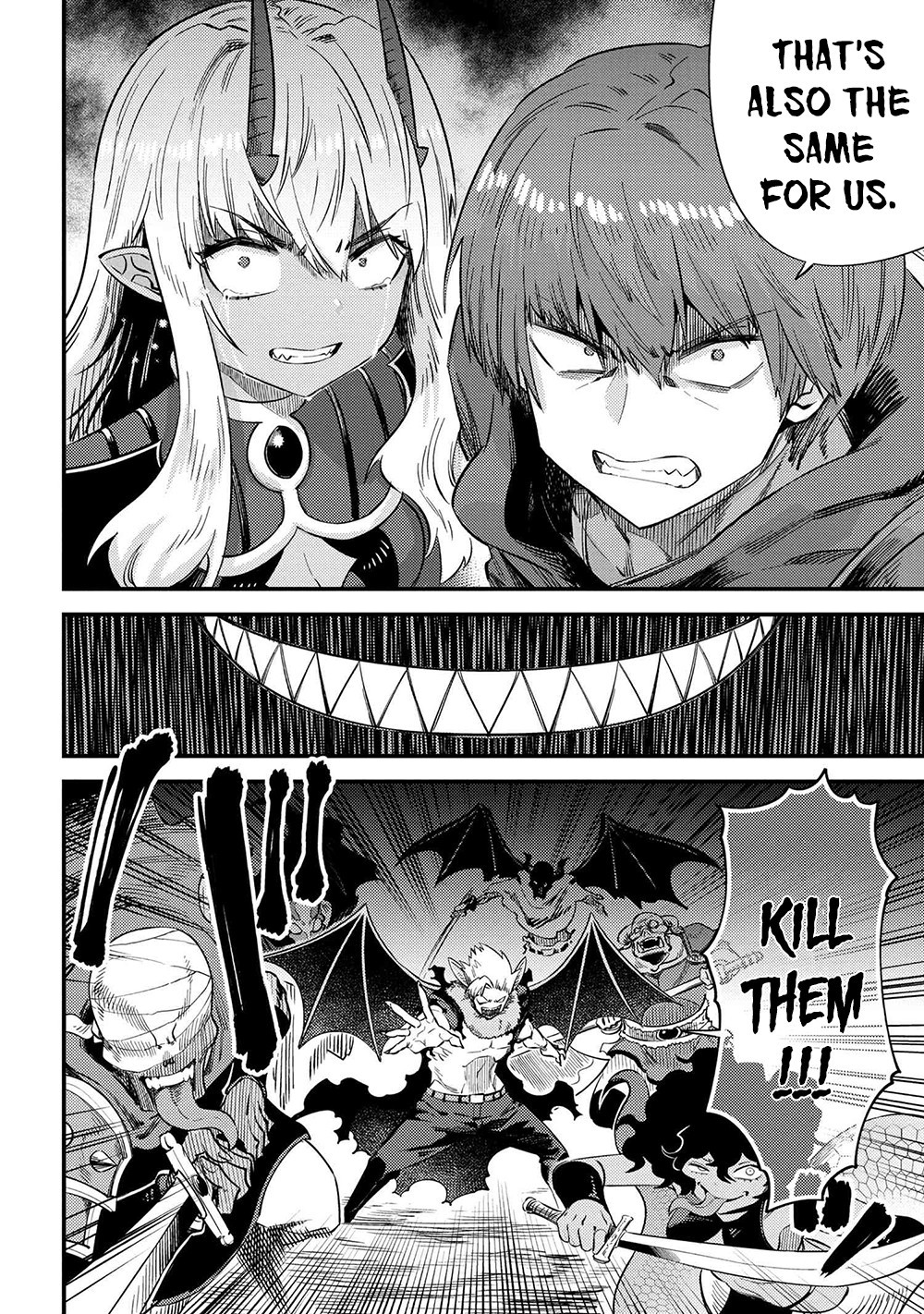 Kaifuku Jutsushi no Yarinaoshi Chapter 34.1 page 22 - Chapter 34.1