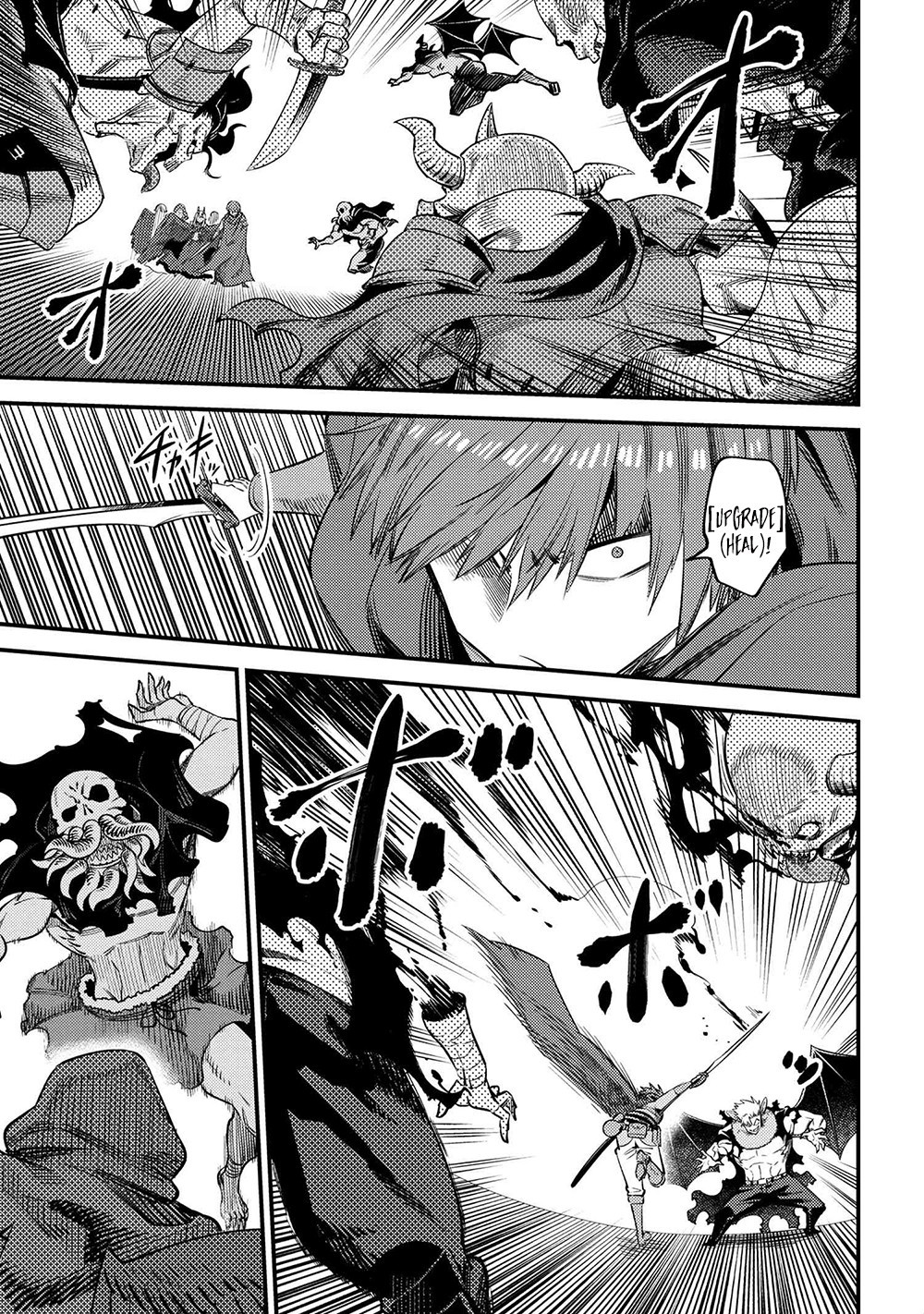 Kaifuku Jutsushi no Yarinaoshi Chapter 34.1 page 23 - Chapter 34.1