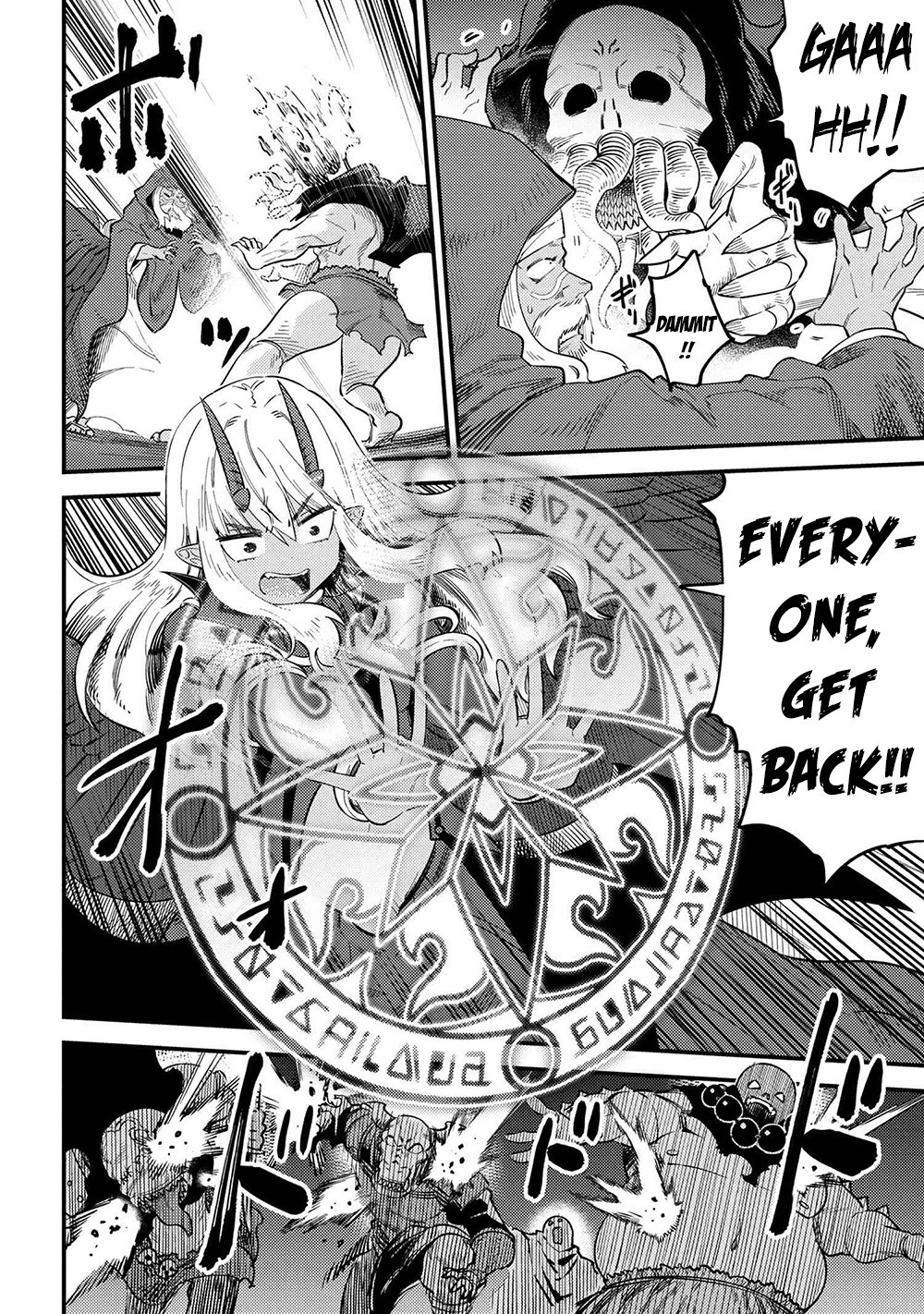 Kaifuku Jutsushi no Yarinaoshi Chapter 34.1 page 24 - Chapter 34.1