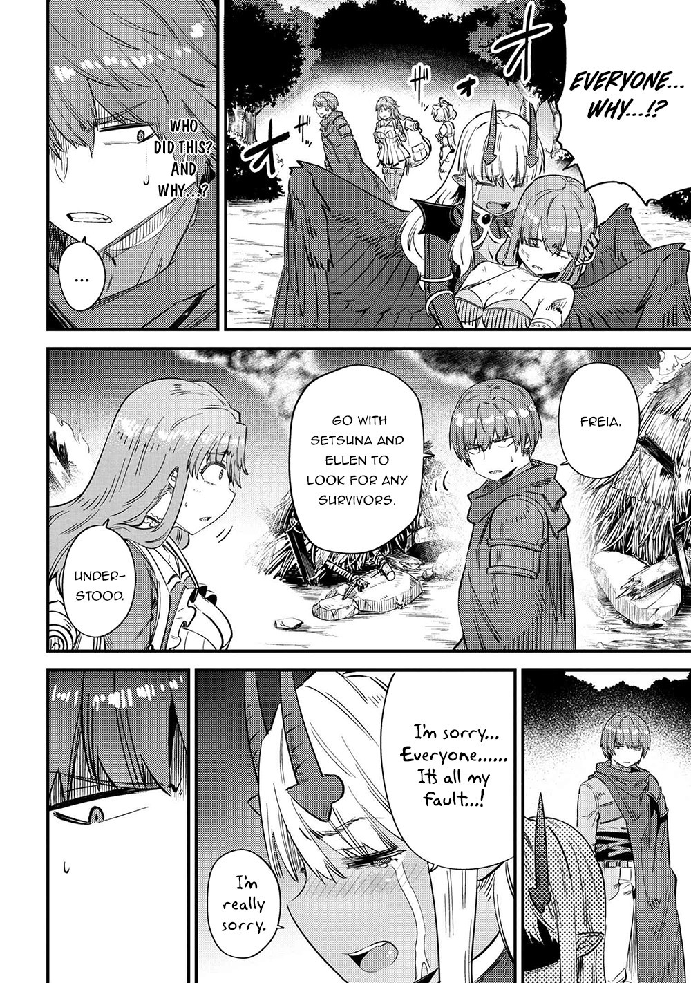 Kaifuku Jutsushi no Yarinaoshi Chapter 34.1 page 4 - Chapter 34.1