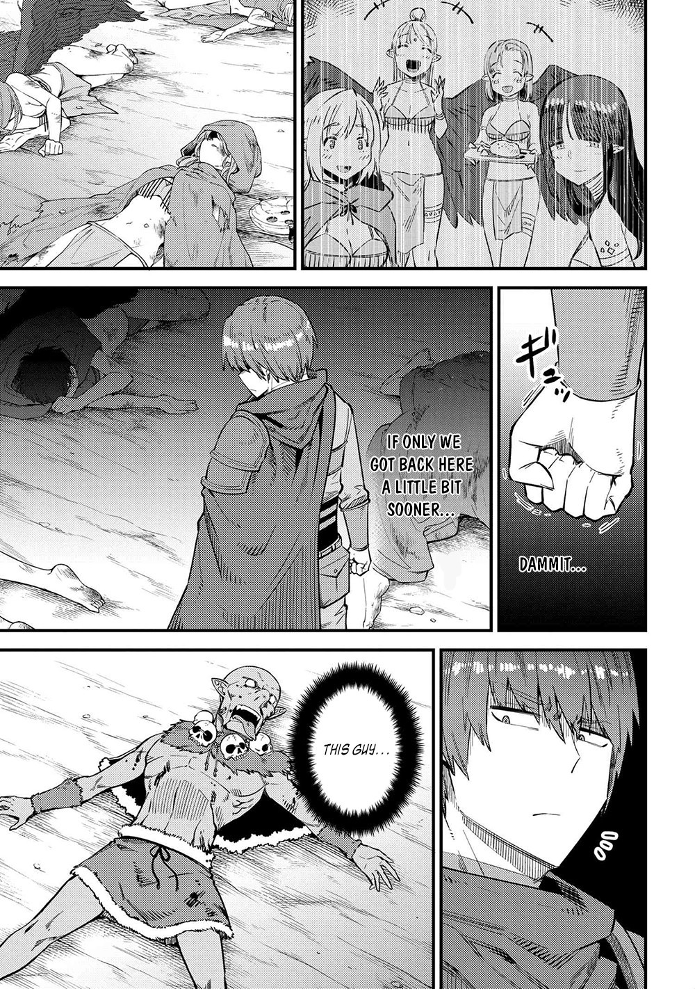 Kaifuku Jutsushi no Yarinaoshi Chapter 34.1 page 5 - Chapter 34.1