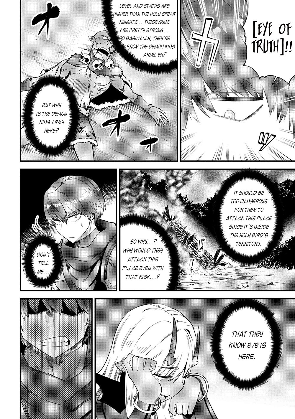 Kaifuku Jutsushi no Yarinaoshi Chapter 34.1 page 6 - Chapter 34.1