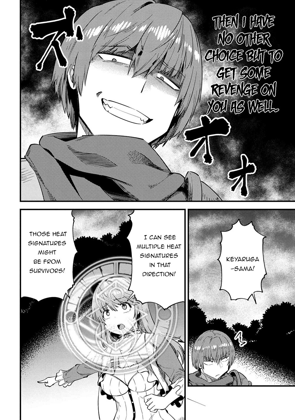 Kaifuku Jutsushi no Yarinaoshi Chapter 34.1 page 8 - Chapter 34.1
