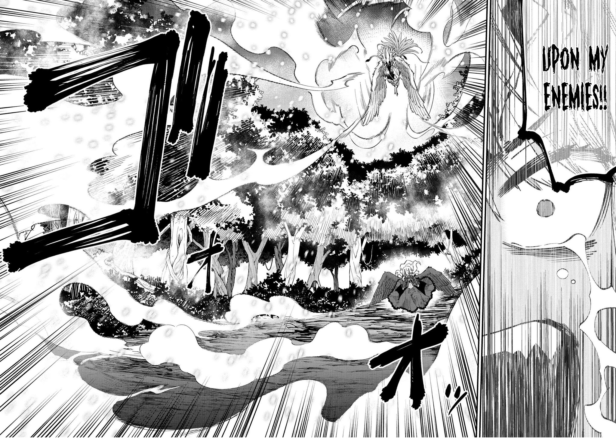 Kaifuku Jutsushi no Yarinaoshi Chapter 34.2 page 14 - Chapter 34.2