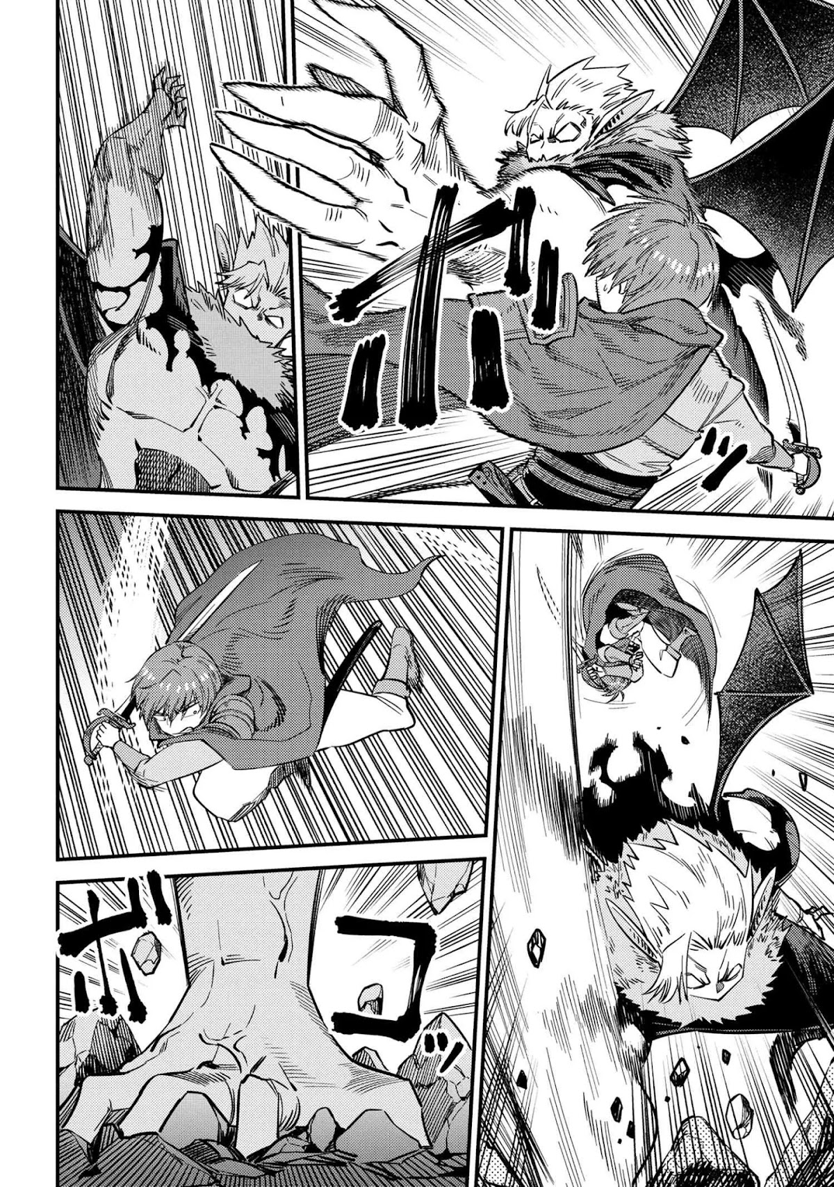 Kaifuku Jutsushi no Yarinaoshi Chapter 34.2 page 2 - Chapter 34.2