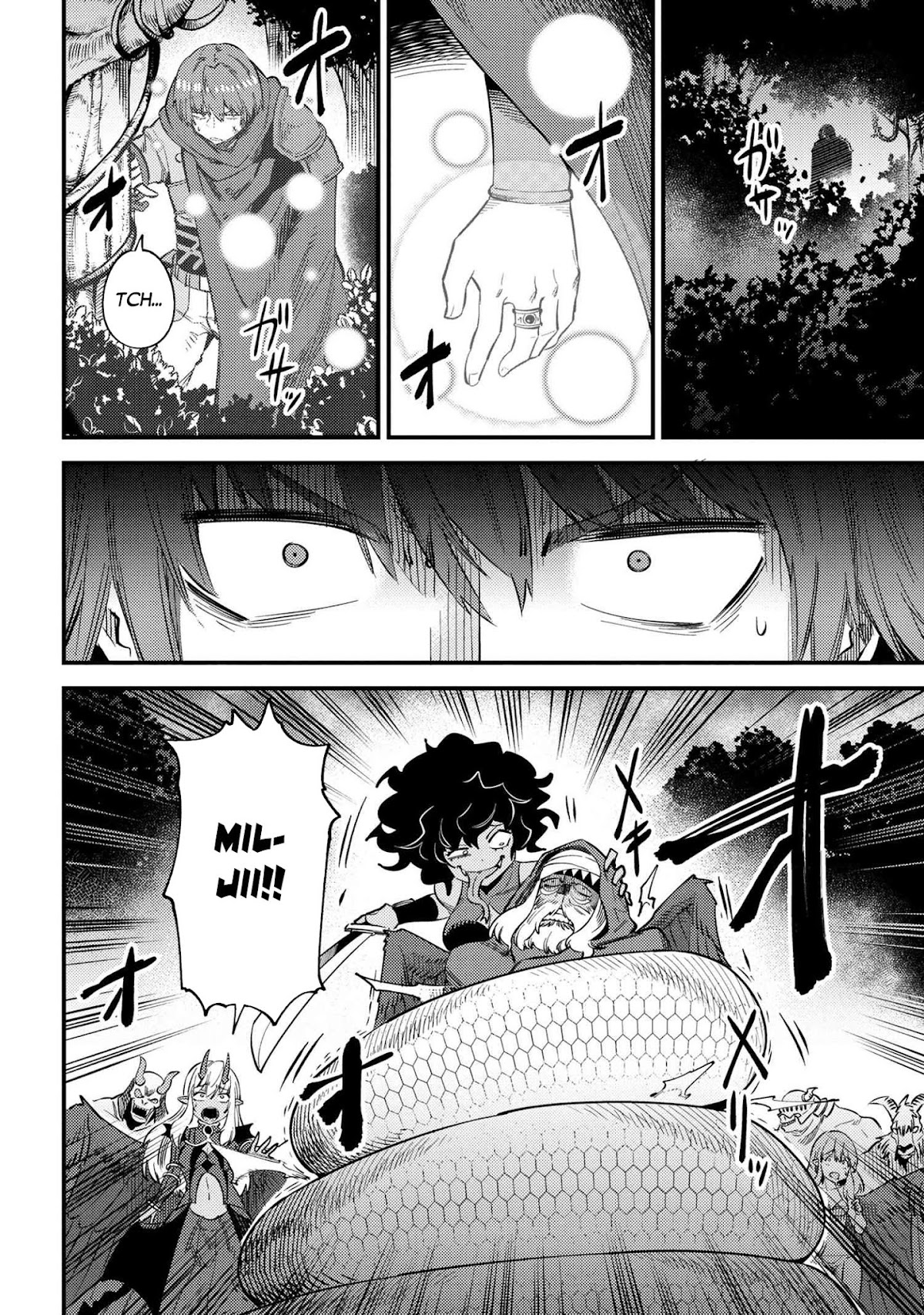 Kaifuku Jutsushi no Yarinaoshi Chapter 34.2 page 4 - Chapter 34.2