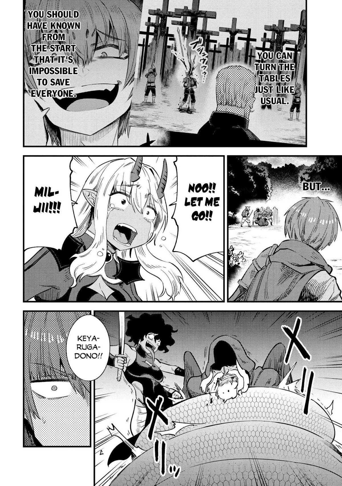 Kaifuku Jutsushi no Yarinaoshi Chapter 34.2 page 6 - Chapter 34.2