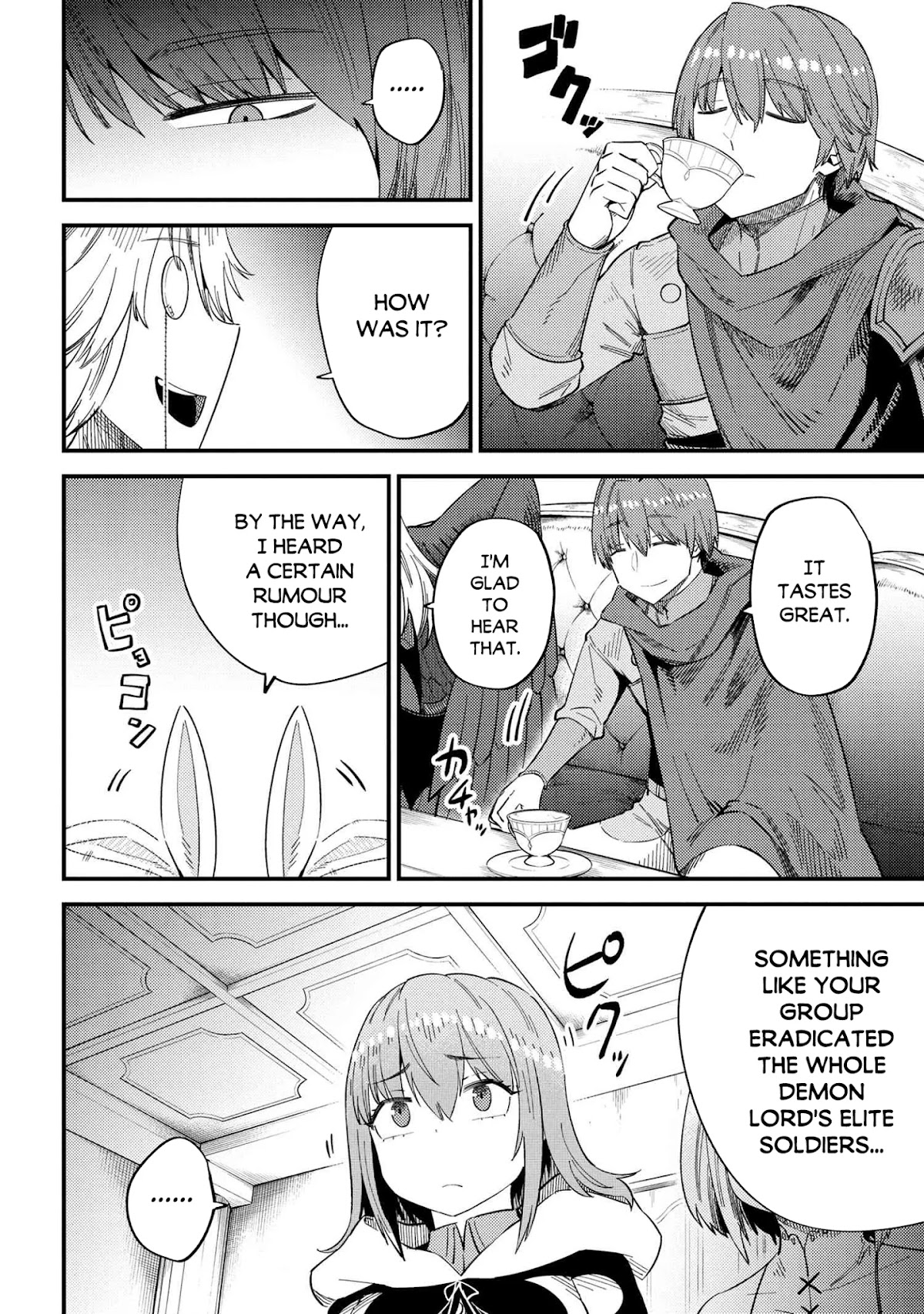 Kaifuku Jutsushi no Yarinaoshi Chapter 35.1 page 15 - Chapter 35.1