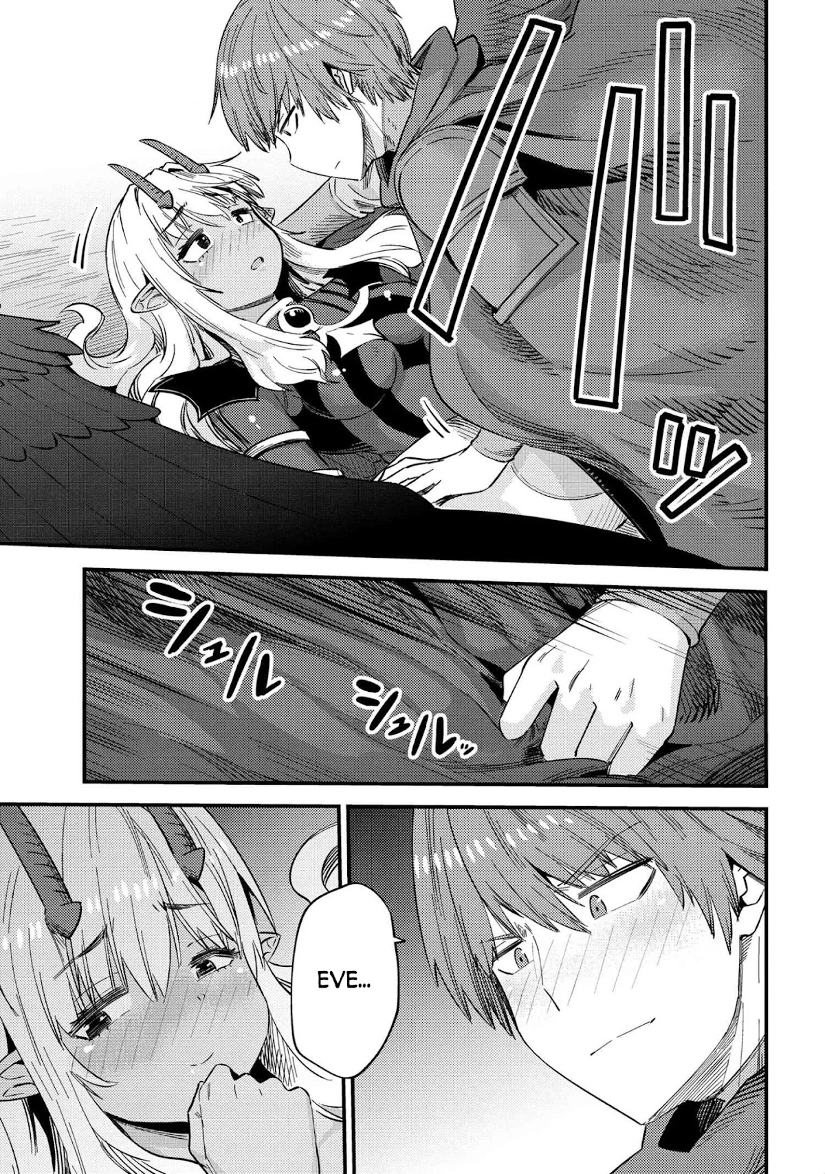 Kaifuku Jutsushi no Yarinaoshi Chapter 35.1 page 2 - Chapter 35.1