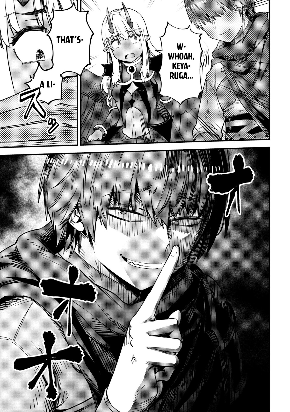 Kaifuku Jutsushi no Yarinaoshi Chapter 35.2 page 5 - Chapter 35.2