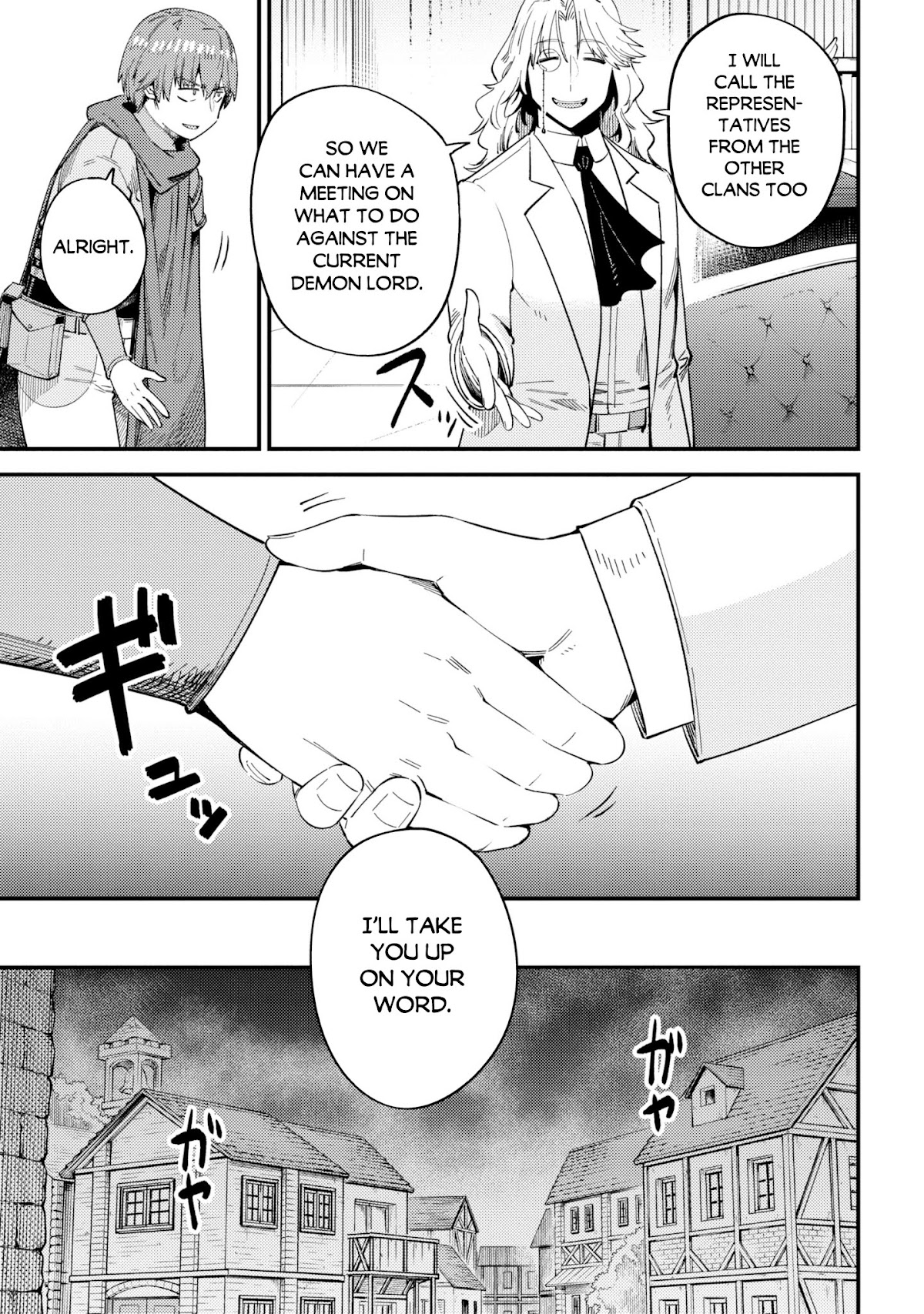 Kaifuku Jutsushi no Yarinaoshi Chapter 35.2 page 7 - Chapter 35.2
