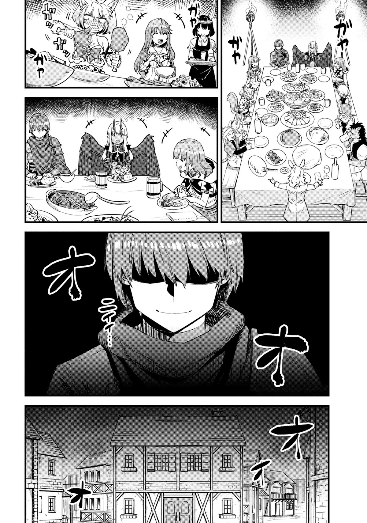 Kaifuku Jutsushi no Yarinaoshi Chapter 35.2 page 8 - Chapter 35.2