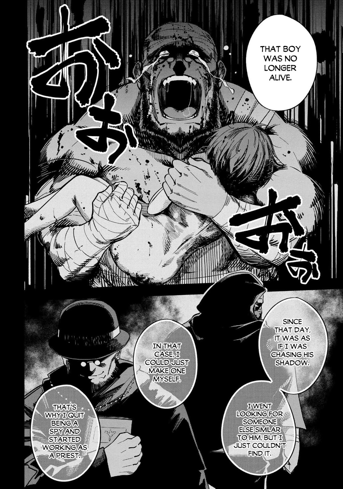 Kaifuku Jutsushi no Yarinaoshi Chapter 36.1 page 10 - Chapter 36.1
