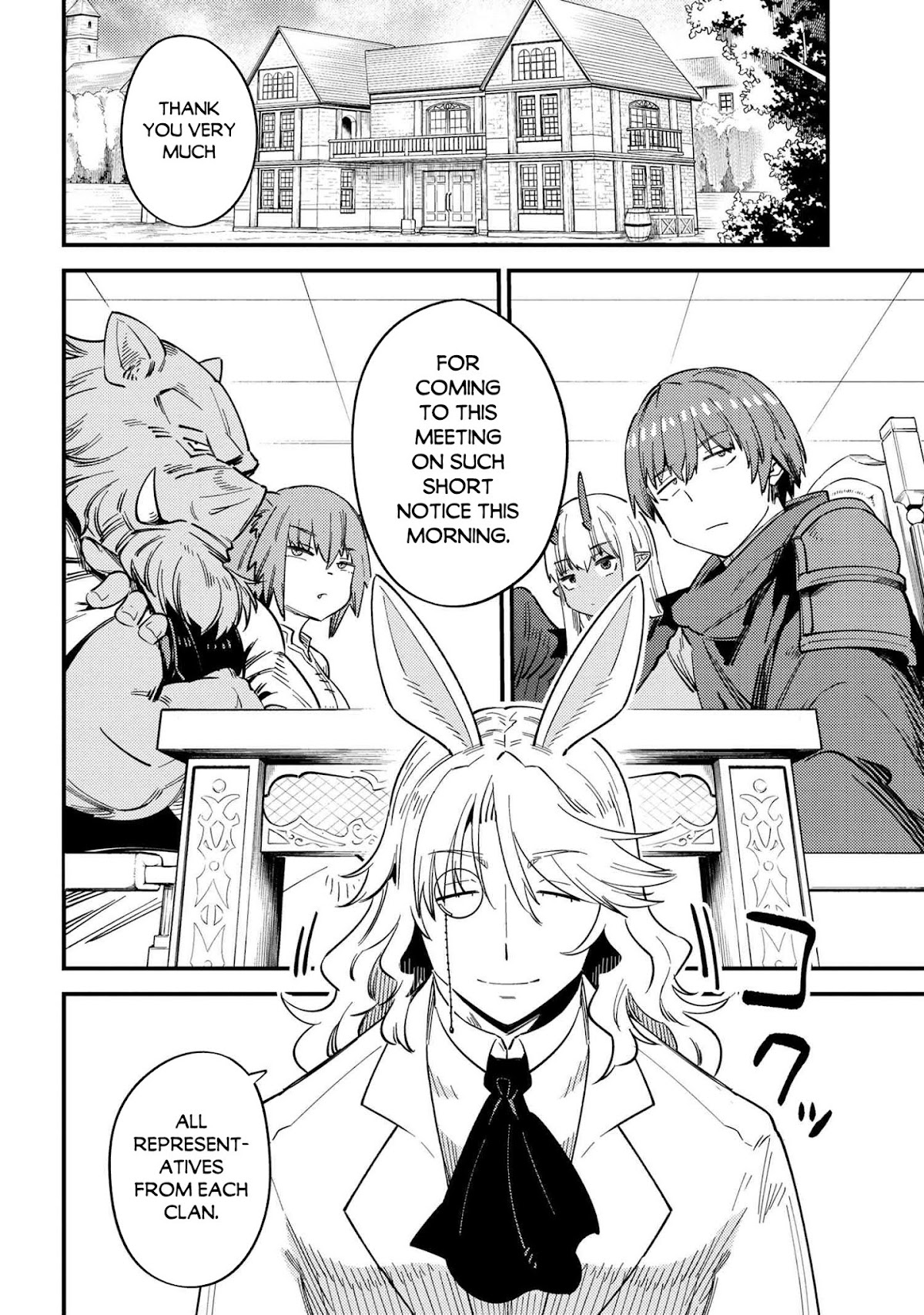 Kaifuku Jutsushi no Yarinaoshi Chapter 36.1 page 16 - Chapter 36.1
