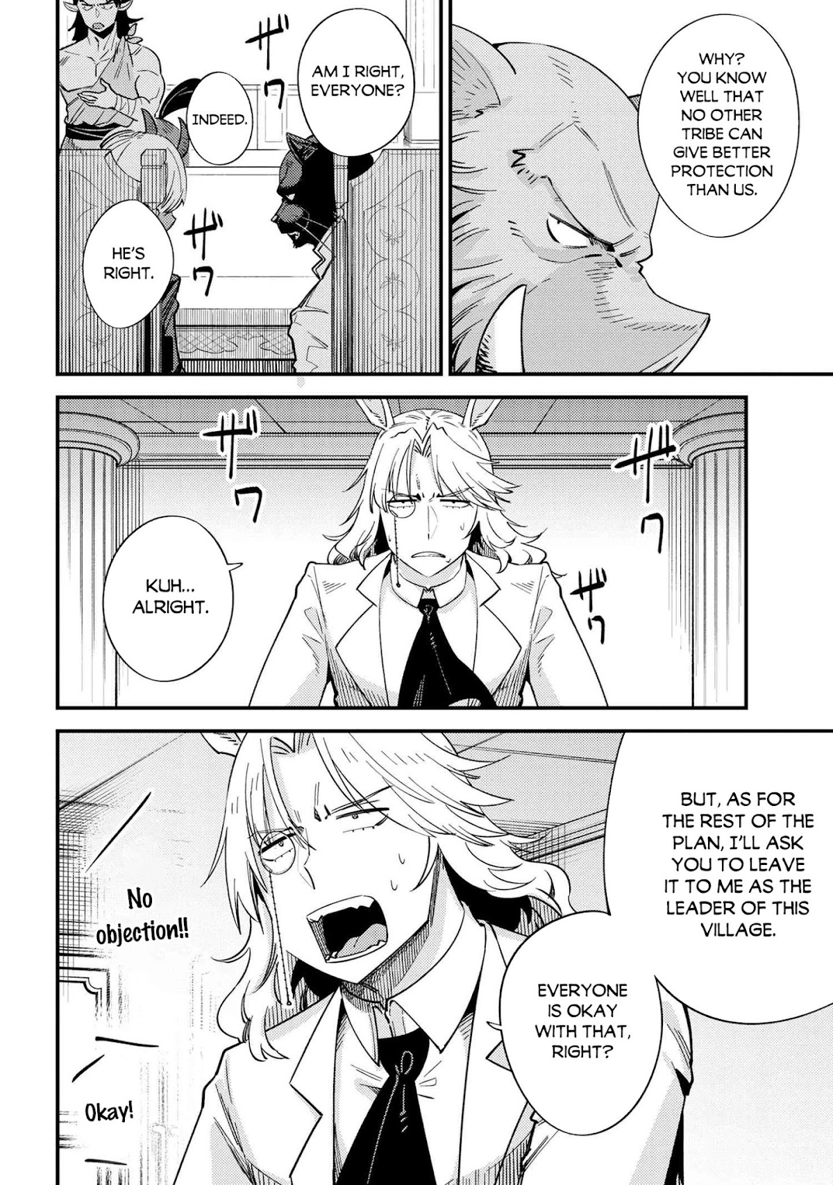 Kaifuku Jutsushi no Yarinaoshi Chapter 36.2 page 11 - Chapter 36.2