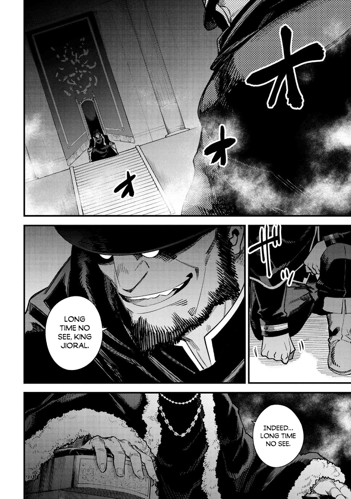 Kaifuku Jutsushi no Yarinaoshi Chapter 36.2 page 15 - Chapter 36.2