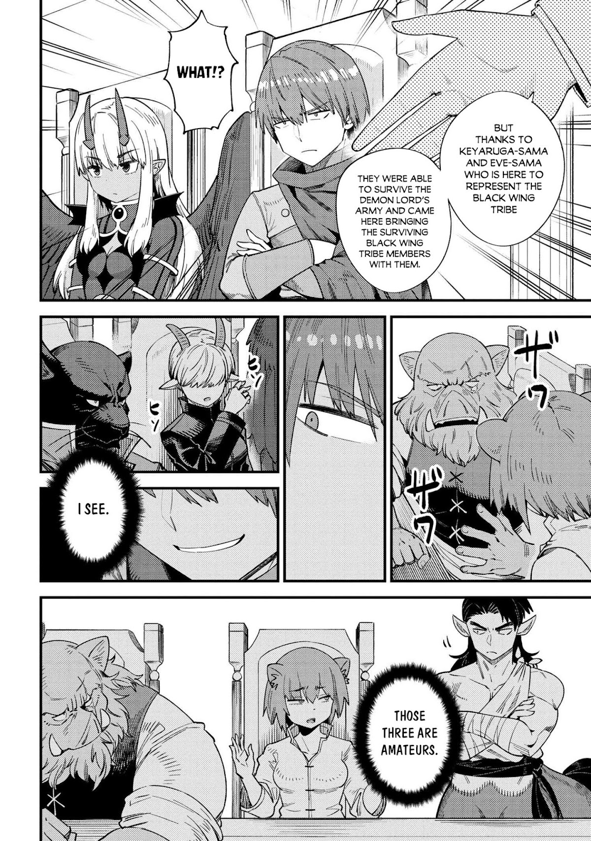 Kaifuku Jutsushi no Yarinaoshi Chapter 36.2 page 3 - Chapter 36.2