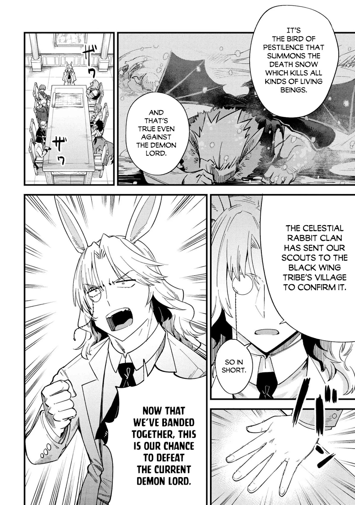 Kaifuku Jutsushi no Yarinaoshi Chapter 36.2 page 5 - Chapter 36.2