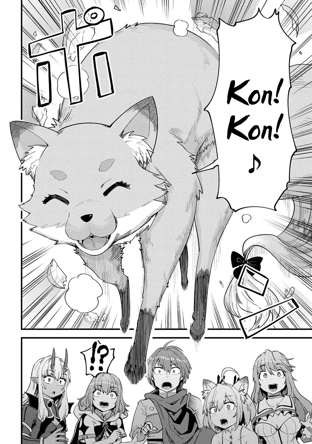 Kaifuku Jutsushi no Yarinaoshi Chapter 37.1 page 11 - Chapter 37.1