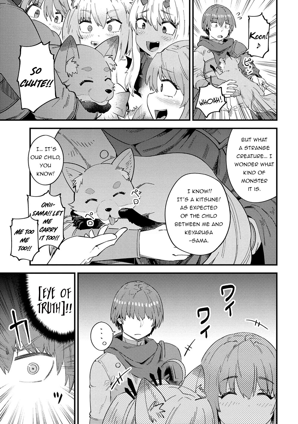 Kaifuku Jutsushi no Yarinaoshi Chapter 37.1 page 12 - Chapter 37.1