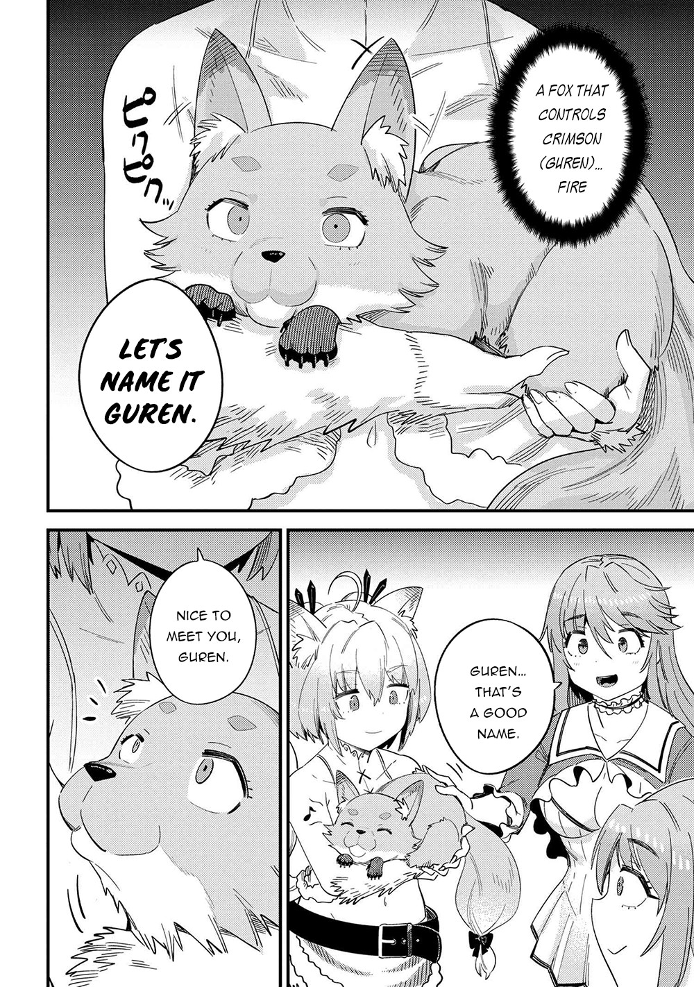Kaifuku Jutsushi no Yarinaoshi Chapter 37.1 page 17 - Chapter 37.1