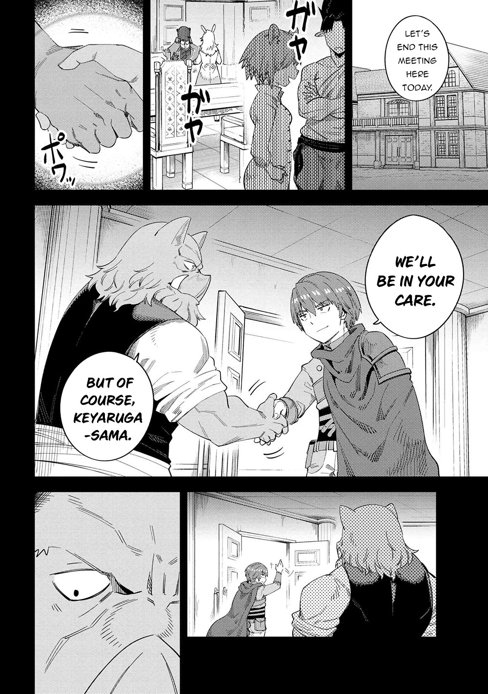 Kaifuku Jutsushi no Yarinaoshi Chapter 37.1 page 19 - Chapter 37.1