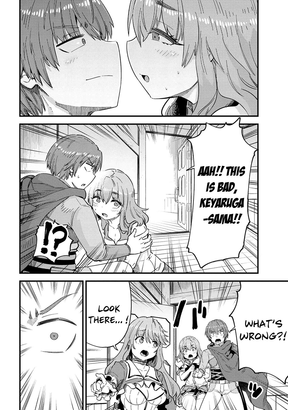 Kaifuku Jutsushi no Yarinaoshi Chapter 37.1 page 5 - Chapter 37.1