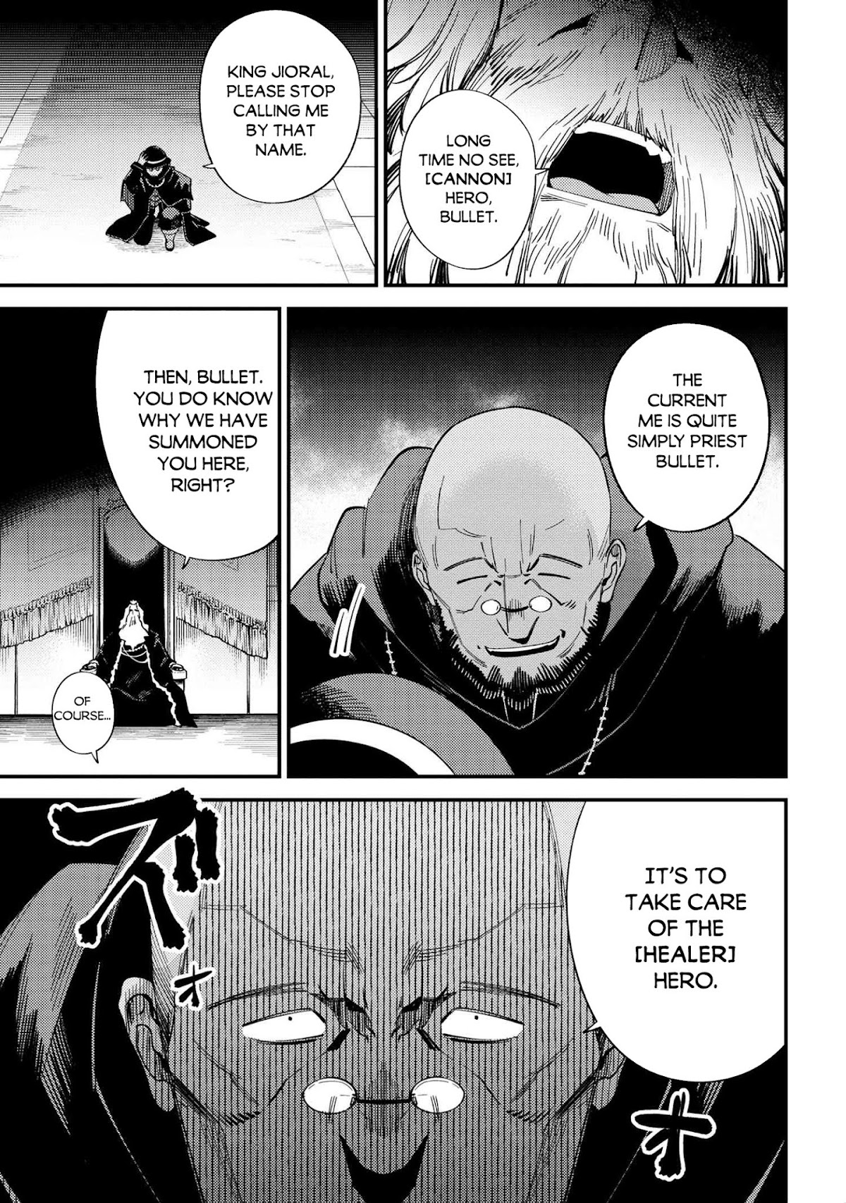 Kaifuku Jutsushi no Yarinaoshi Chapter 37.2 page 11 - Chapter 37.2
