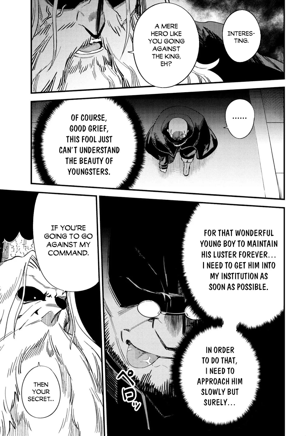 Kaifuku Jutsushi no Yarinaoshi Chapter 37.2 page 15 - Chapter 37.2