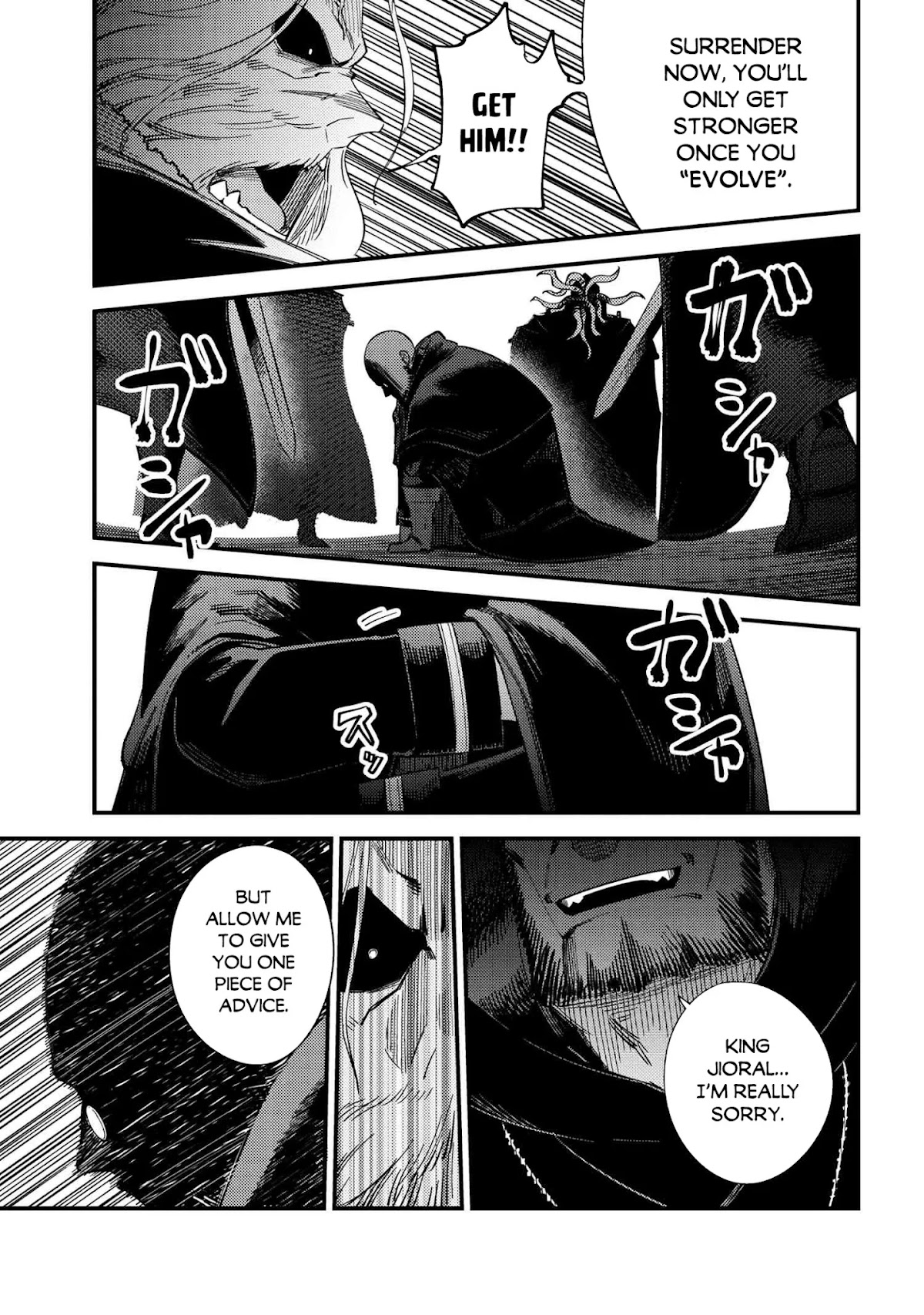 Kaifuku Jutsushi no Yarinaoshi Chapter 37.2 page 21 - Chapter 37.2