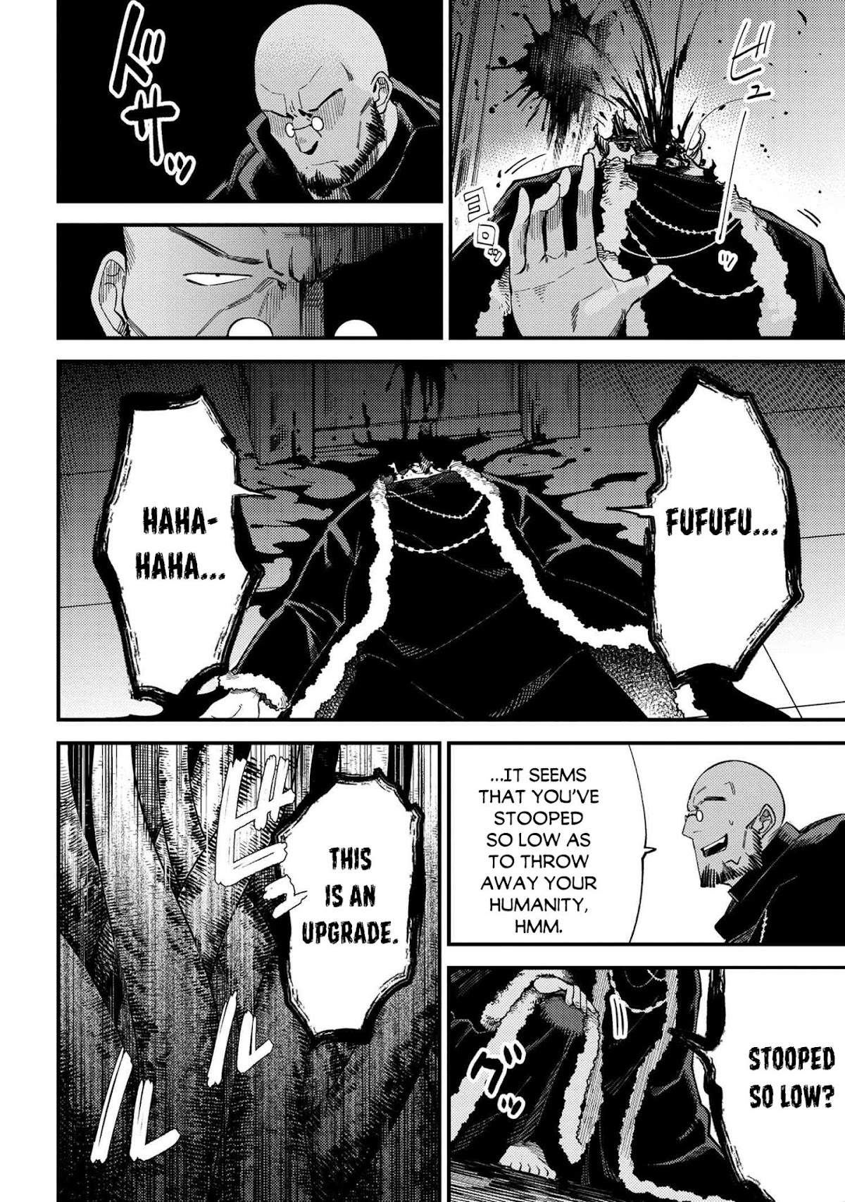 Kaifuku Jutsushi no Yarinaoshi Chapter 37.2 page 23 - Chapter 37.2