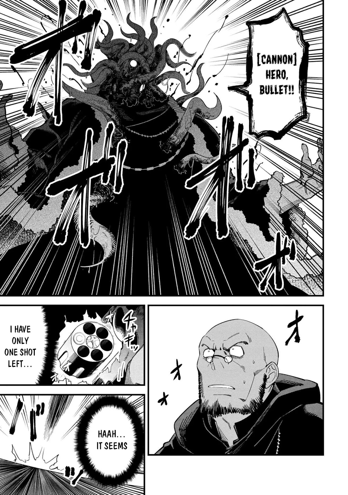 Kaifuku Jutsushi no Yarinaoshi Chapter 37.2 page 24 - Chapter 37.2