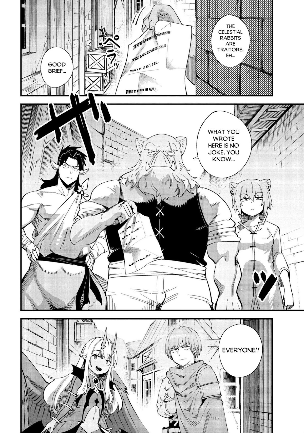 Kaifuku Jutsushi no Yarinaoshi Chapter 37.2 page 4 - Chapter 37.2